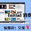 管家婆中特王中王开+奖结果出2019
