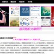 浏览器翻译app